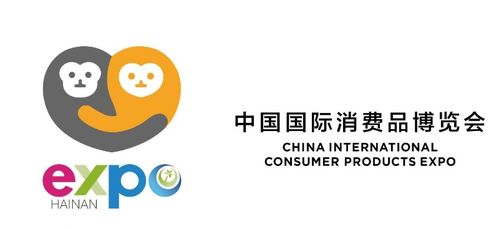 中外翻譯強(qiáng)勢助力首屆消博會，多語交流暢通無阻