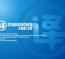 高清圖片翻譯服務(wù) 打破語言障礙，精準(zhǔn)傳遞信息