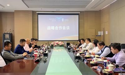 潤(rùn)和軟件與雙猴科技達(dá)成戰(zhàn)略合作,開啟國(guó)產(chǎn)化智能教育、安全云辦公產(chǎn)品新篇章