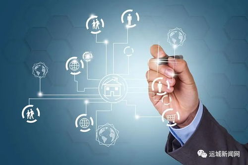 運城中心城區(qū)社區(qū)優(yōu)化調(diào)整，112個社區(qū)合并為76個