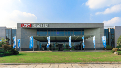 賦能行業(yè)智能化轉(zhuǎn)型，聯(lián)想以3S全棧服務商領航計算機系統(tǒng)服務新篇章